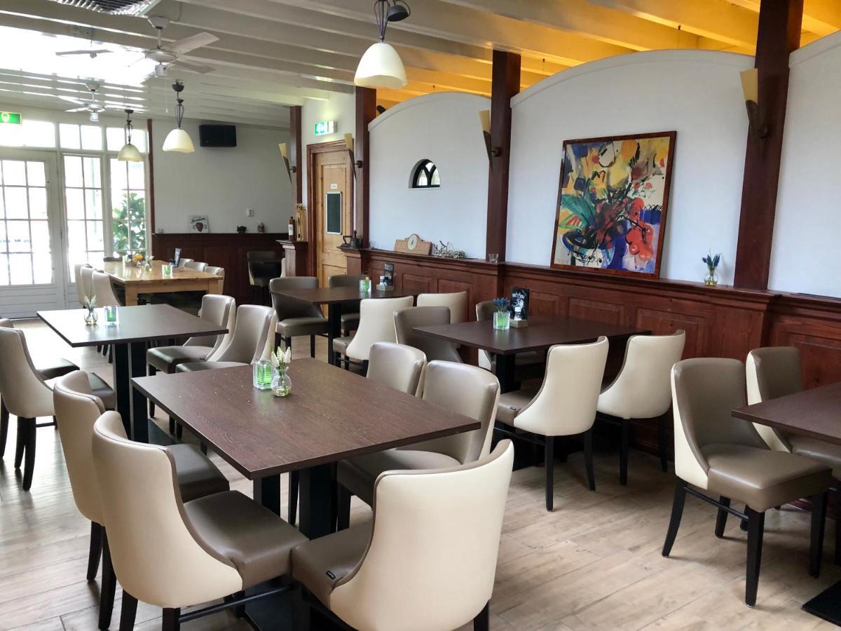Cedar Cottage Veluwe Ermelo Zewnętrze zdjęcie